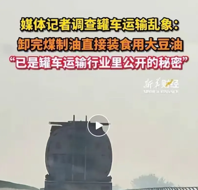 食品安全问题屡禁不止，灵芝孢子油提升免疫力杜绝健康隐患