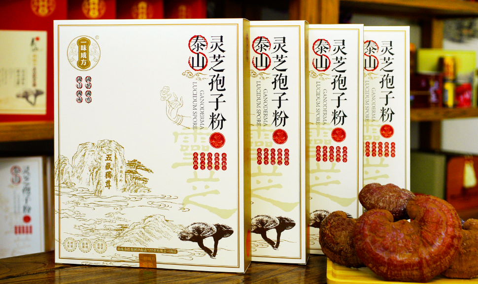 双11:灵芝孢子粉等成为50岁以上人群喜爱购买的健康品