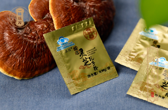 一味成方:睡前应该先喝牛奶还是先喝灵芝孢子粉?