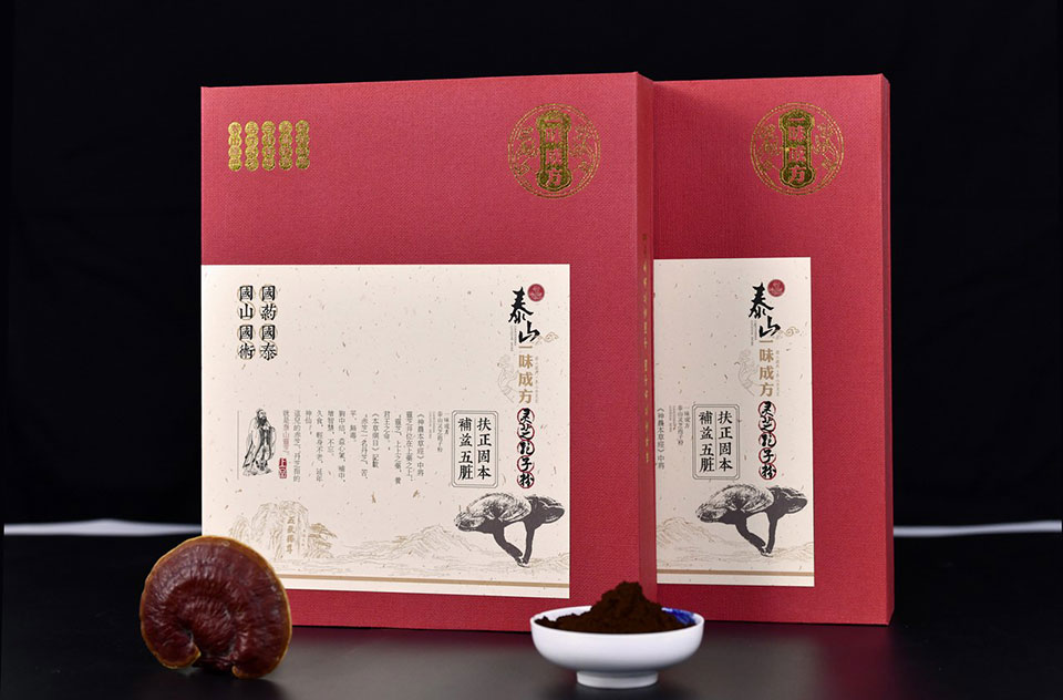 破壁灵芝孢子粉（礼盒装）