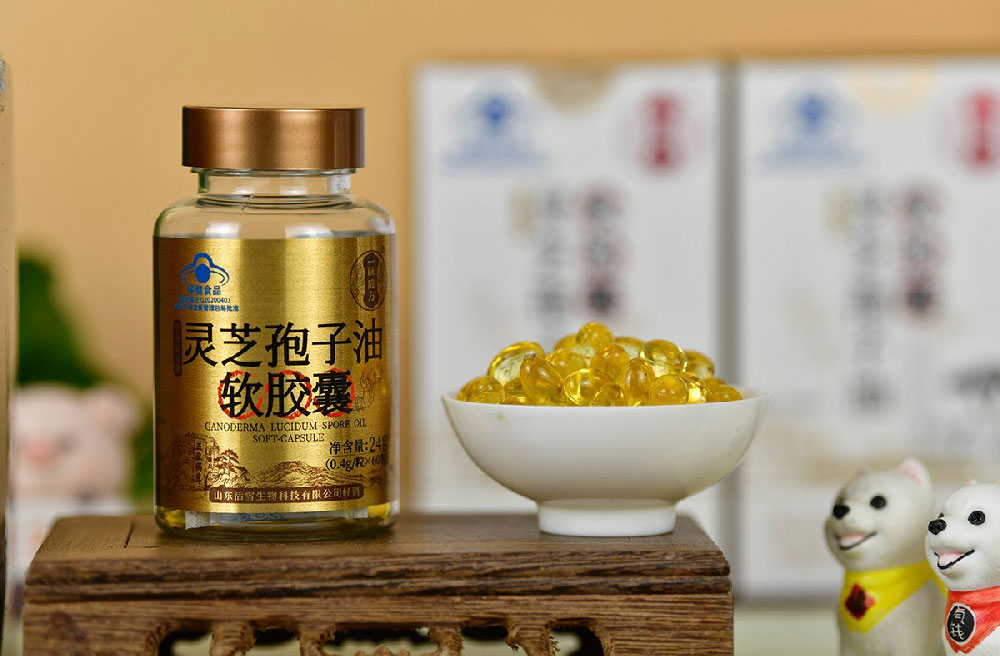 灵芝孢子油
