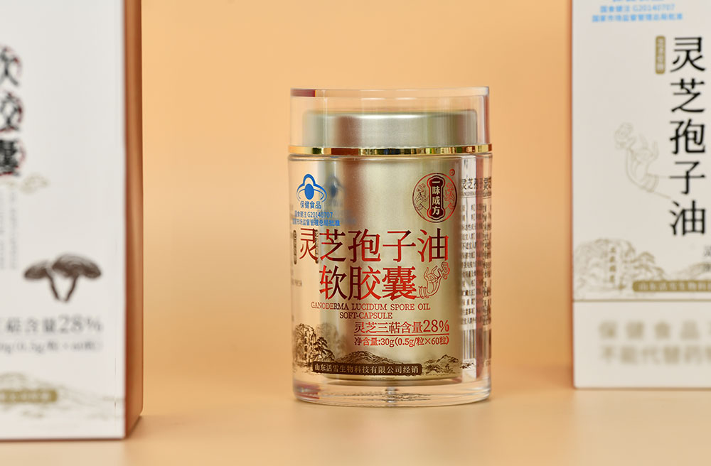 一味成方灵芝孢子油（灵芝三萜28%）