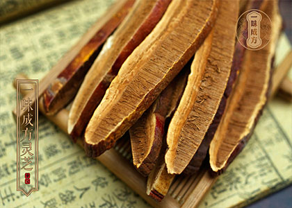 什么是防磁和防震中的的剩余效应?