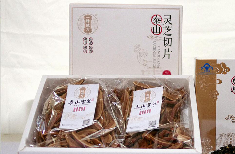 泰山灵芝切片