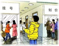 未病先防、已病防变,这就是灵芝养生的独特优