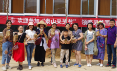 好源头采好灵芝,一味成方泰山采芝节成功举办