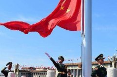 一味成方:国泰民才安,芝好人康健